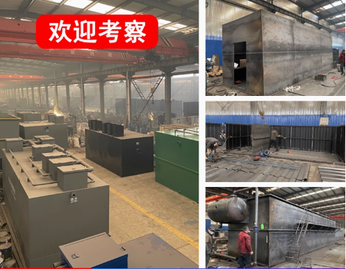 郴州嘉源通环保：专注污水治理，定制化设备解决全场景需求